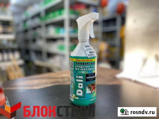 Средство универсальное от насекомых Антимуравей Кунгур - изображение 1