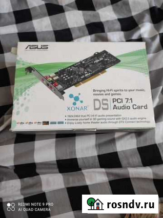 Звуковая карта Asus Xonar DS Князе-Волконское - изображение 1