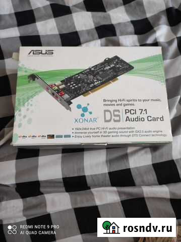 Звуковая карта Asus Xonar DS Князе-Волконское - изображение 1