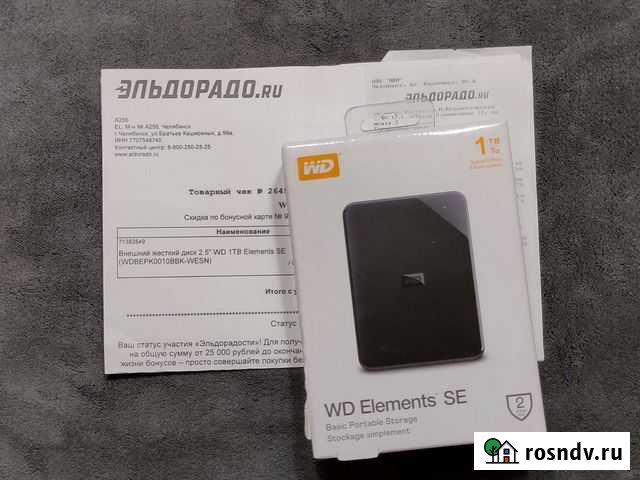 Внешний диск WD Elements SE на 2TB чек, гарантия Челябинск - изображение 1