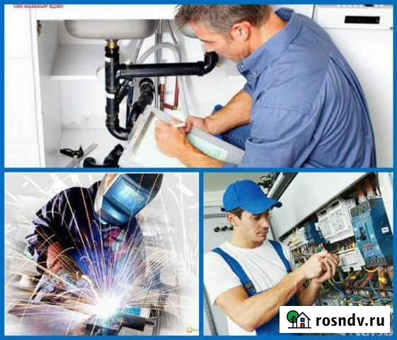 Мастер на час Благовещенск - изображение 1