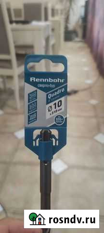 Бур Ялта - изображение 1