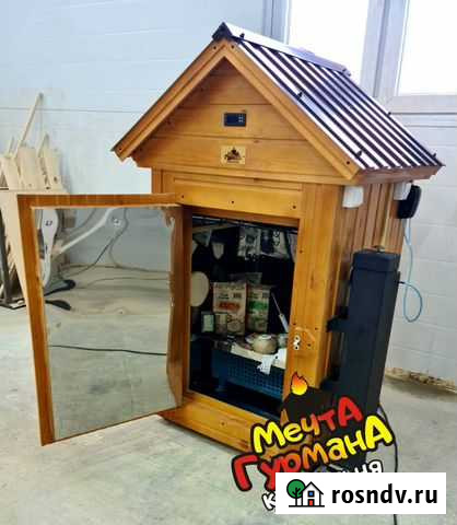 Коптильня горячего и холодного Хабаровск - изображение 1