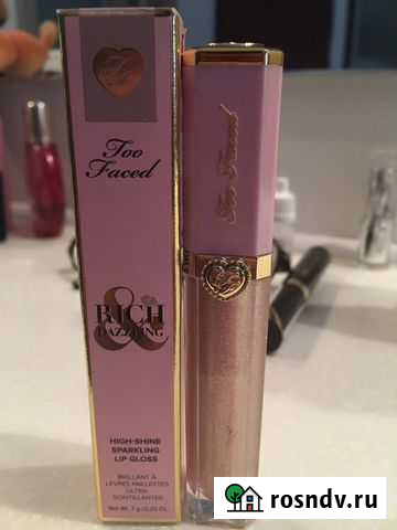 Помада Подольск - изображение 1