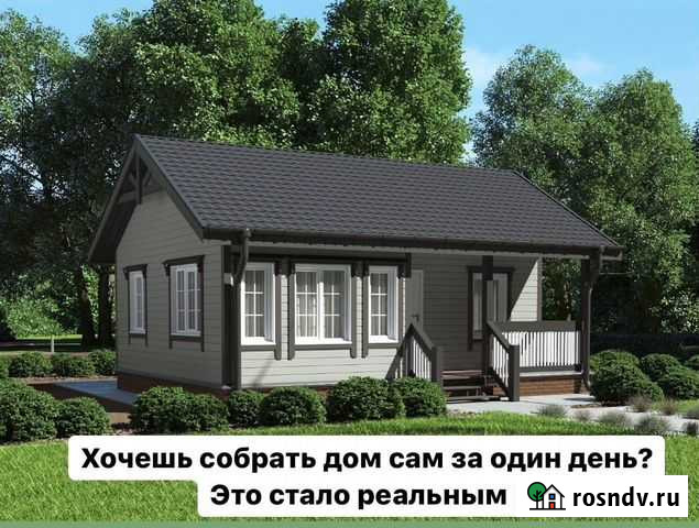 Домокомплект 6*6 (Собери сам) Кызыл - изображение 1