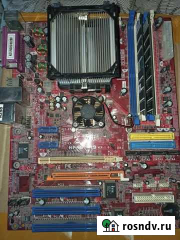 Комплект AMD и Intel Белореченск - изображение 1