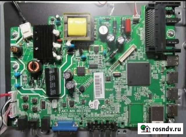 Dexp H32B7300C материнская плата Новобурейский - изображение 1