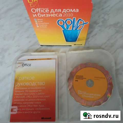 Microsoft office 2010 Бийск - изображение 1