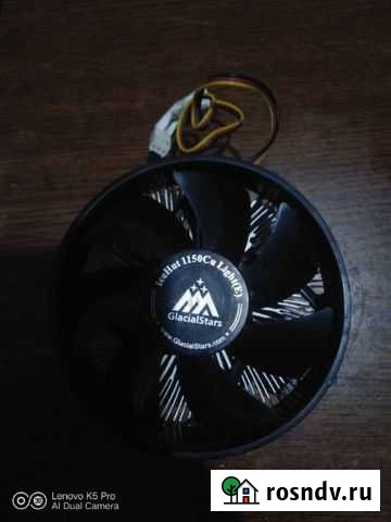 Кулер процеccорный icehut 1150cu Смоленск - изображение 1