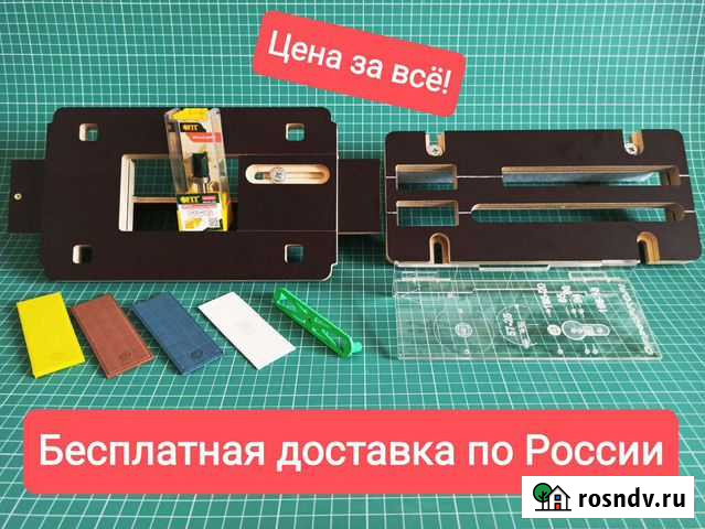 Комплект шаблонов петель, ручек, замков Тольятти - изображение 1