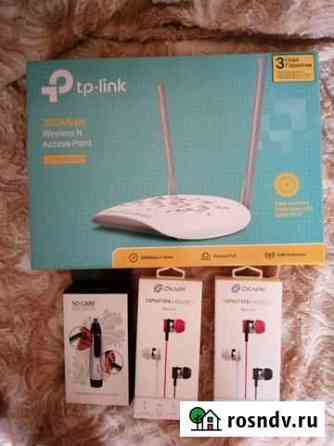 Новый Wifi роутер+триммер+2 гарнитуры Рязань