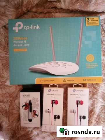 Новый Wifi роутер+триммер+2 гарнитуры Рязань - изображение 1