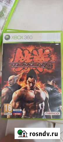 Игра для приставки xbox 360 Йошкар-Ола - изображение 1