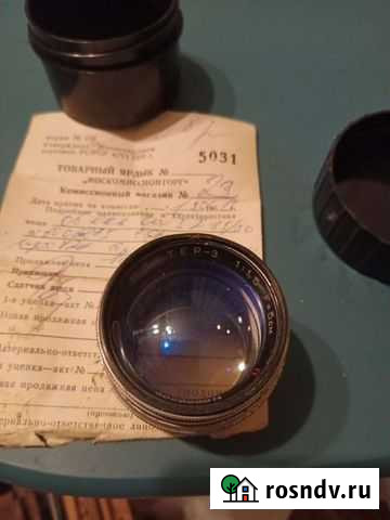 Объектив юпитер 3 Чернянка - изображение 1