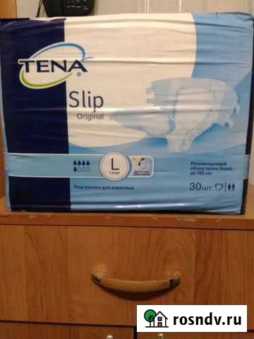 Памперсы 3 Свободный - изображение 1