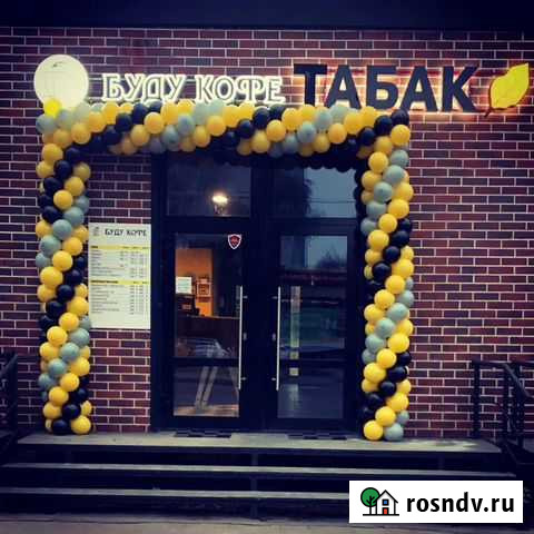 Готовый бизнес кофейня Москва - изображение 1