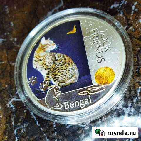 2 доллара 2012 бенгальская кошка ниуэ Одинцово