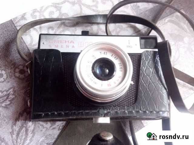 Плёночный фотоаппарат Екатеринбург - изображение 1