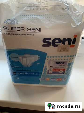 Подгузники для взрослых seni 2 размер m Королев - изображение 1