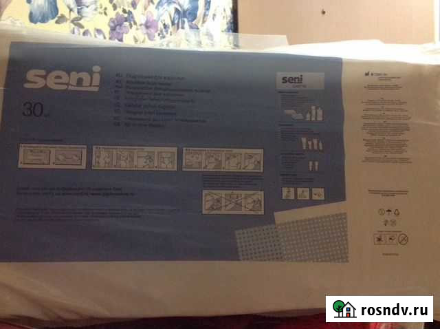 Памперсы Вологда - изображение 1