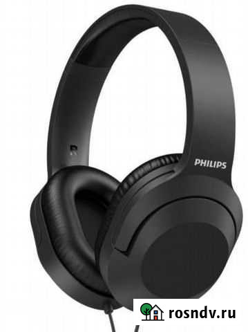 Наушники Philips TAH2005 Таганрог - изображение 1