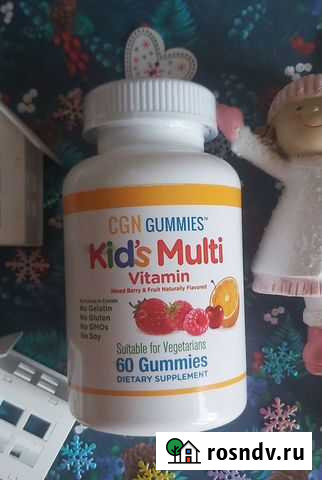 Мультивитаминный комплекс для детей от California Петропавловск-Камчатский - изображение 1