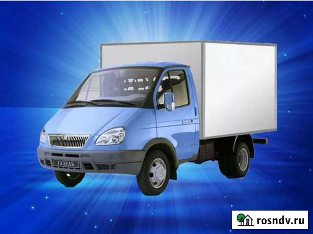 Грузоперевозки 24/7 вывоз мусора Великий Новгород - изображение 1