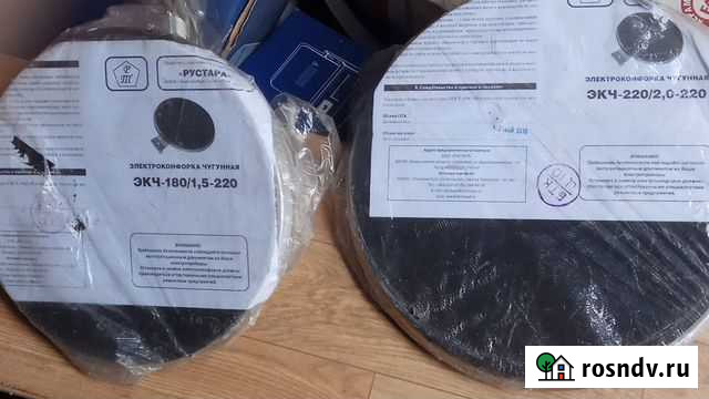 Электроконфорка экч Екатеринбург - изображение 1