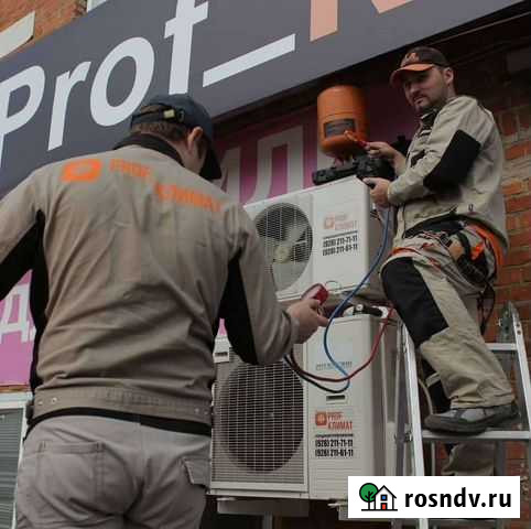 Обслуживание чистка сплит систем кондиционеров Майкоп - изображение 1