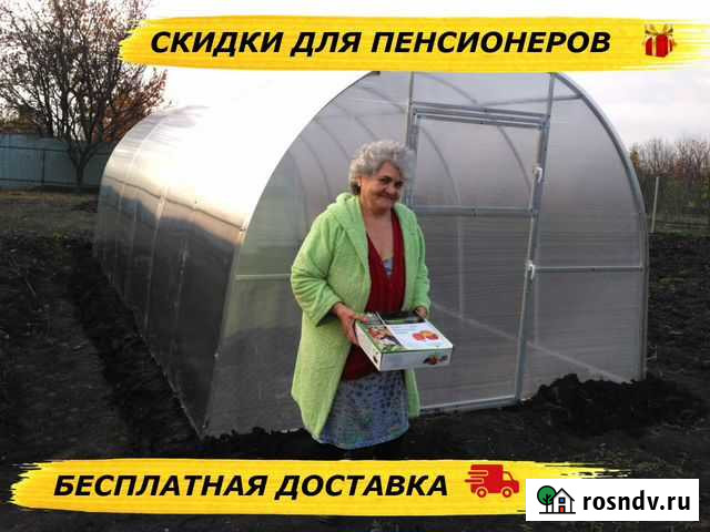 Теплица из поликарбоната Новотитаровская - изображение 1