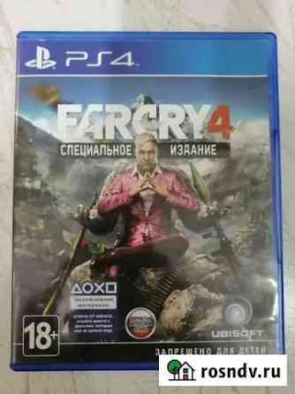 Farcry 4 Нижнекамск