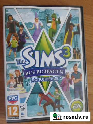 Симсы Батайск - изображение 1