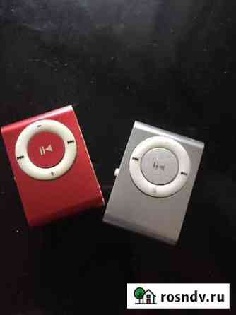 Mp3 плеер Новокузнецк