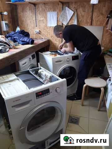 Ремонт стиральных машин. Посудомоечных машин. Микр Белгород - изображение 1