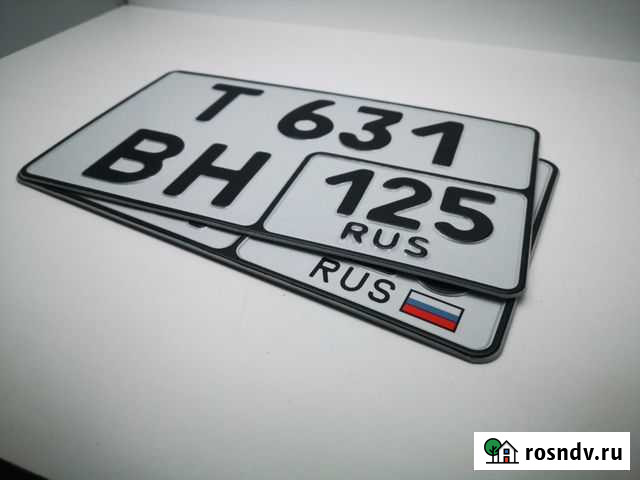 Изготовление гос номеров на ваш авто Оха - изображение 1