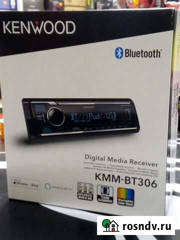 Kenwood KKM-BT306 Майкоп - изображение 1