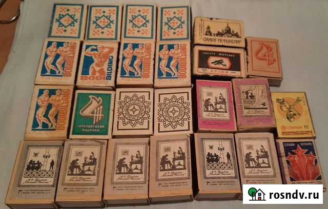 Спички СССР Мурмаши - изображение 1