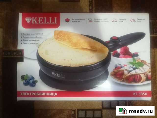 Электроблинница Славгород - изображение 1