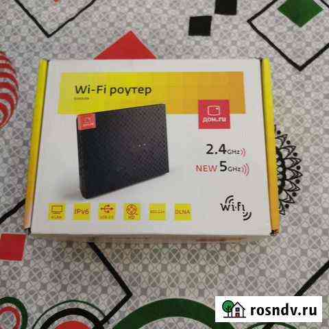 Wifi роутер Dom. Ru Ярославль