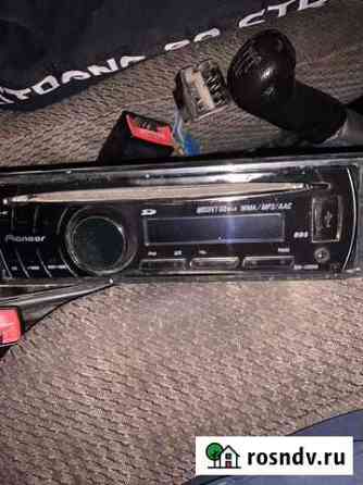 Pioneer Гиагинская