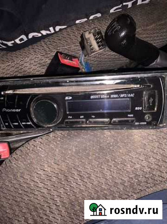 Pioneer Гиагинская - изображение 1