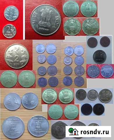 Индия.Шри-Ланки (Цейлон) и другие Ялта - изображение 1