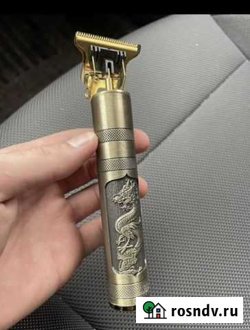 Триммер для бороды новый Нижний Новгород - изображение 1