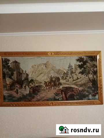 Картины Злынка - изображение 1