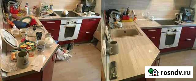 Уборка ваших квартир и офисов Уссурийск - изображение 1