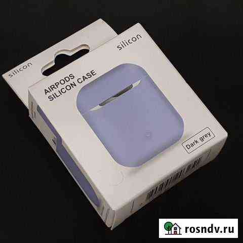 Силиконовый чехол для наушников Airpods сиреневый Омск