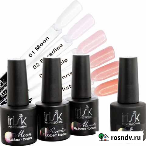 База каучуковая С шиммером shimmer rubber base, 10 Мурино - изображение 1