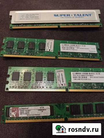 Оперативная ram ddr2 1gb Алушта - изображение 1