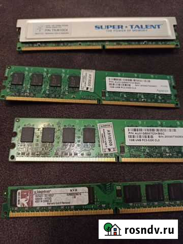 Оперативная ram ddr2 1gb Алушта - изображение 1