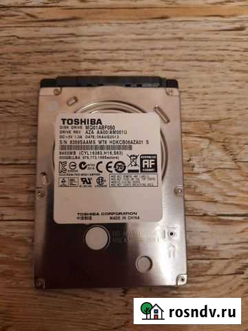 Жесткий диск для ноутбука Ростов-на-Дону - изображение 1